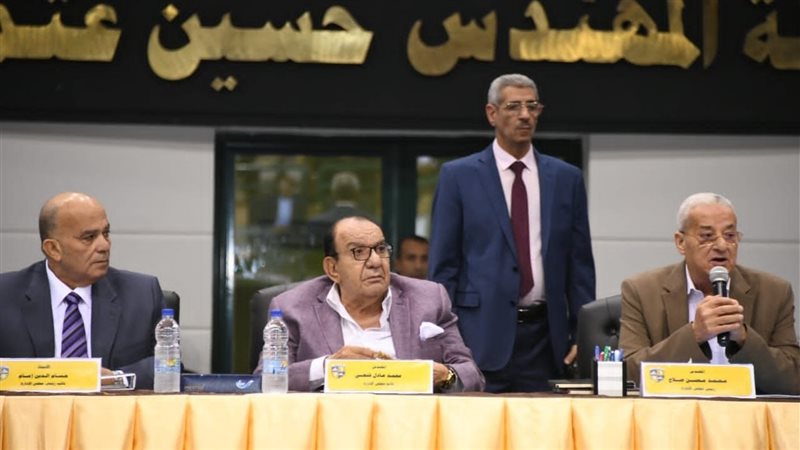 عمومية المقاولون