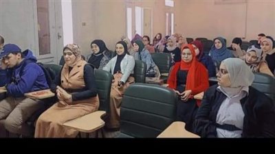 خواطر التنمية البشرية والتفوق الدراسي في ندوة تثقيفية بآداب الوادي الجديد