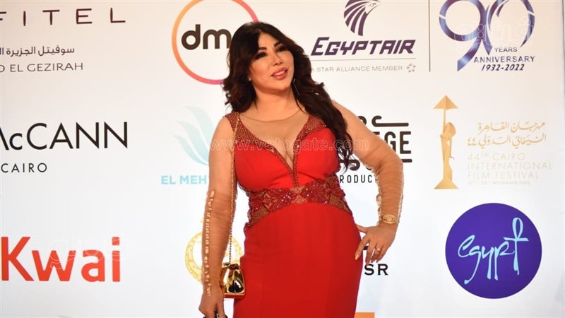 غادة إبراهيم 
