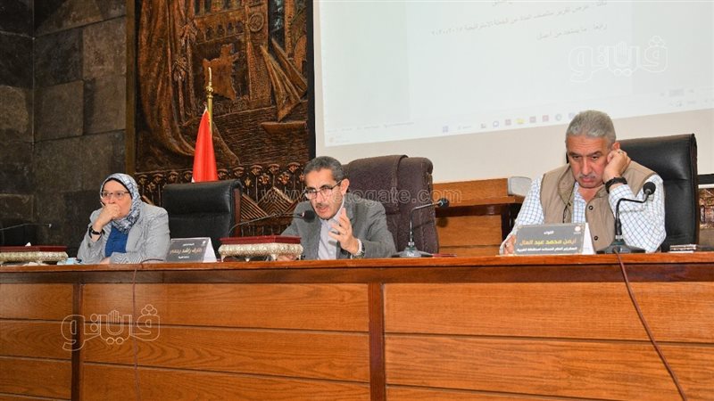 محافظ الغربية