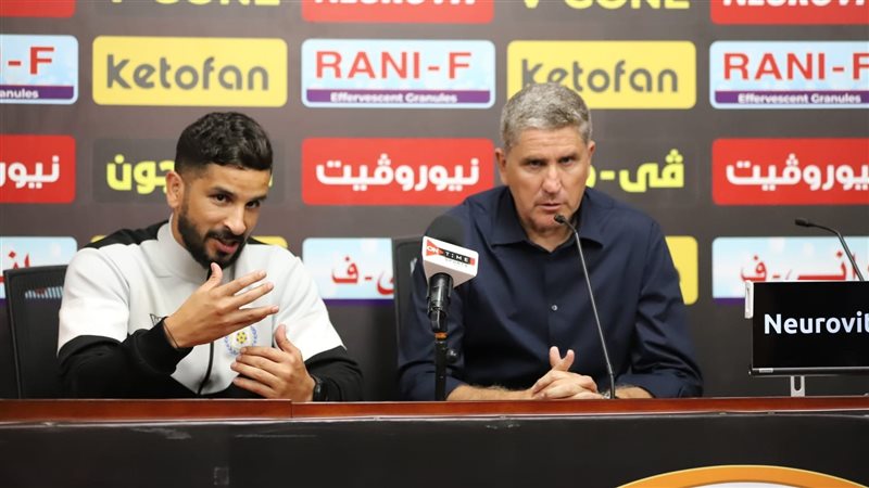 جاريدو