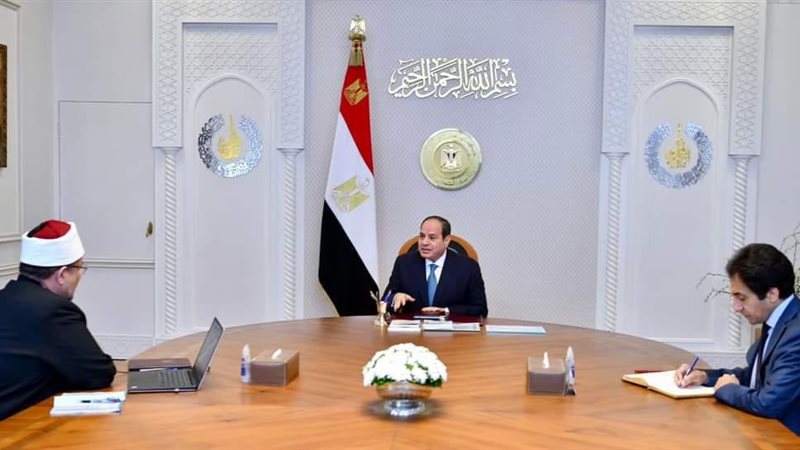 اجتماع الرئيس السيسي