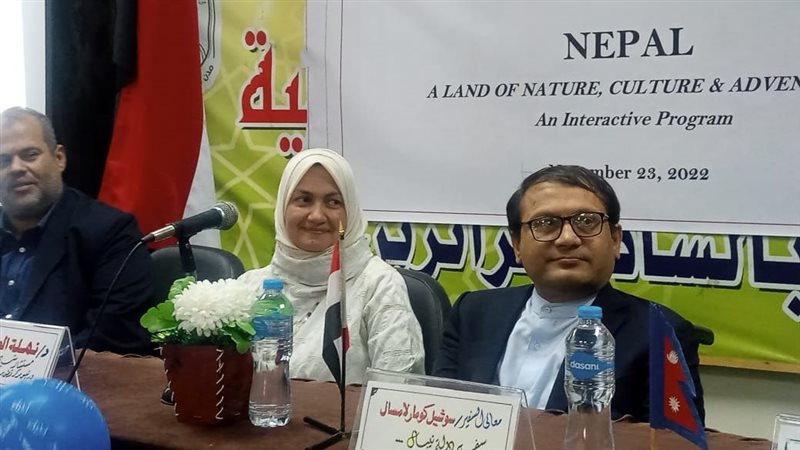 الدكتورة نهلة الصعيدي
