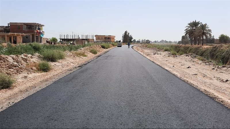 رصف الاسكندريه 