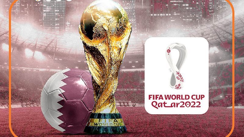 كأس العالم 