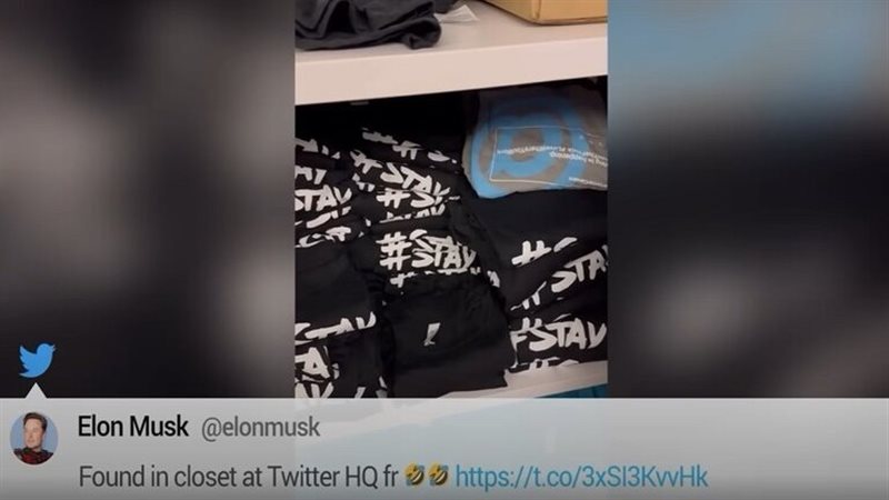  شعار ابق مستيقظا