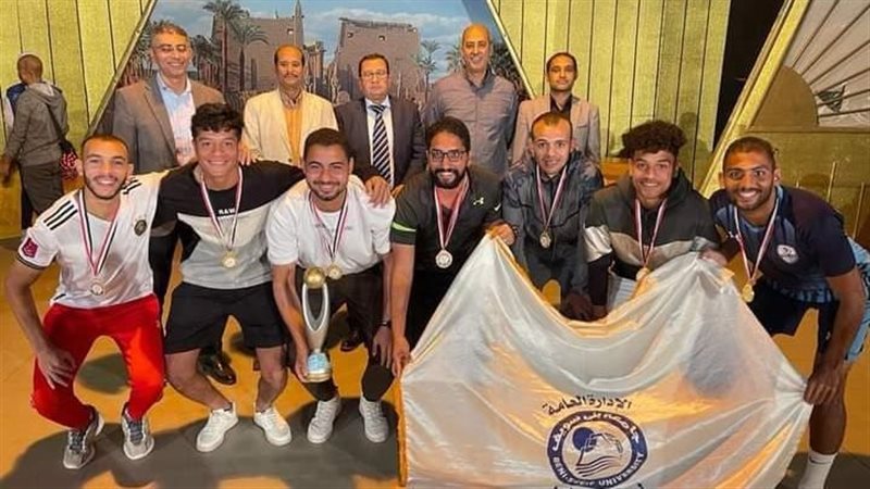 طلاب جامعة بني سويف
