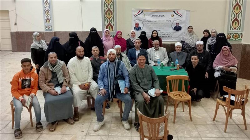 ندوة حسن الولاء والانتماء