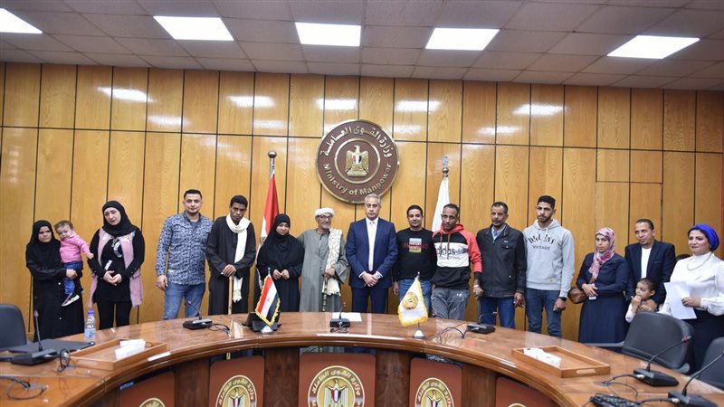 وزير القوى العاملة