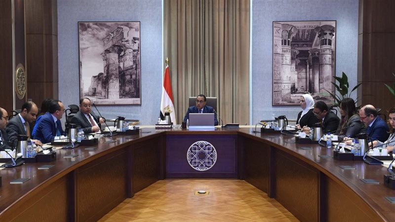 اجتماع برئاسة الدكتور