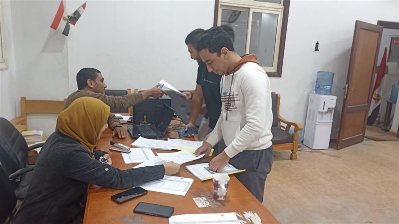 جامعة بنها 