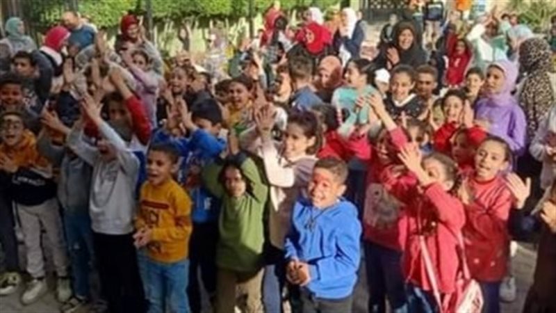 مكتبة مصر العامة