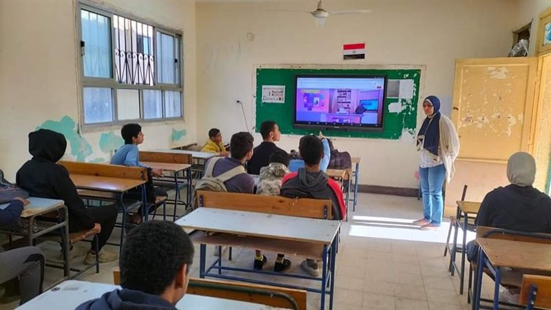 تنشيط وتفعيل حصص