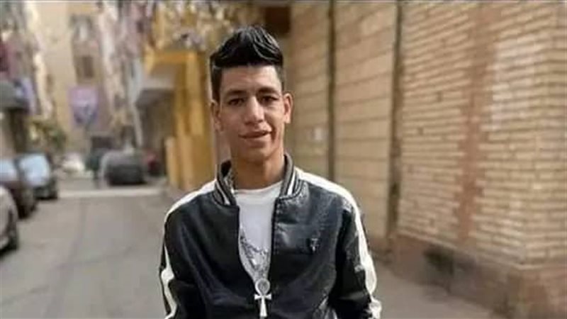 المجنى عليه 