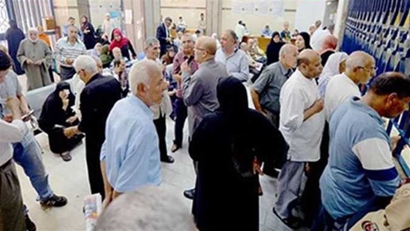 قانون التأمينات الاجتماعية