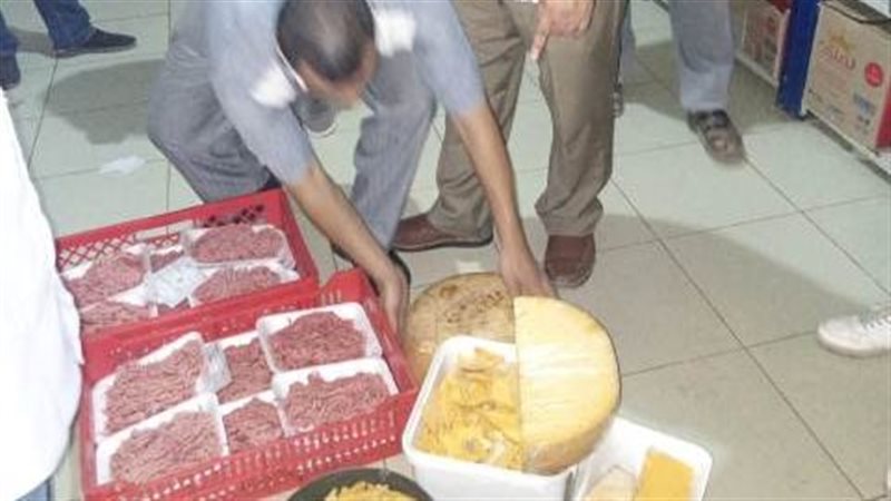 لحوم منتهية الصلاحية