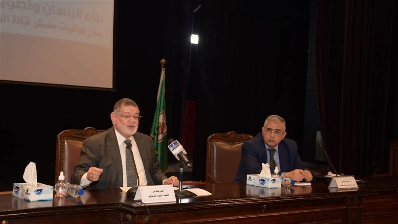  المفكر الإسلامي