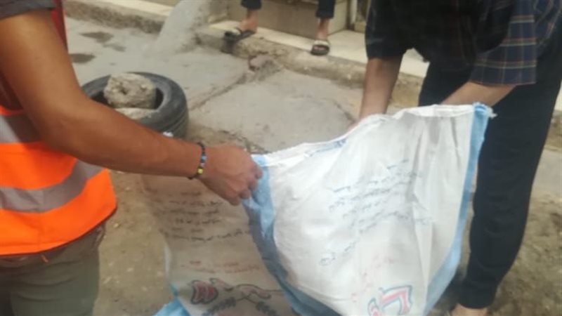 جمع القمامة من المنبع