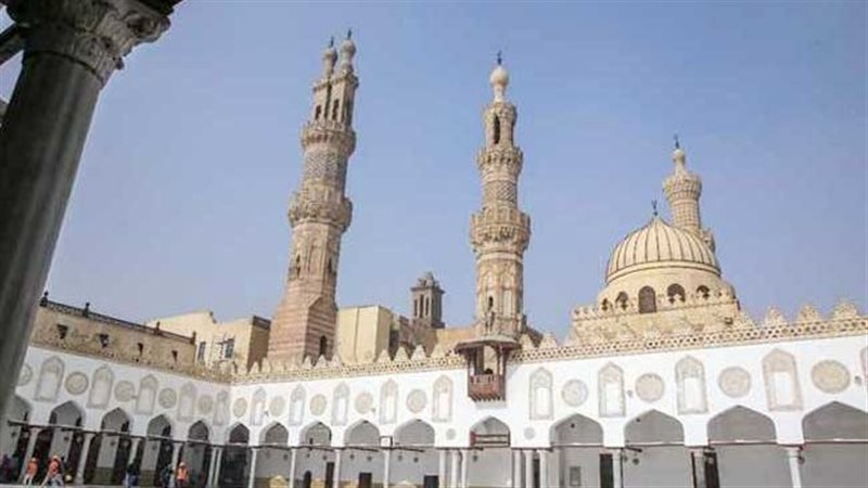 الأزهر الشريف 
