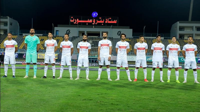 فريق الزمالك