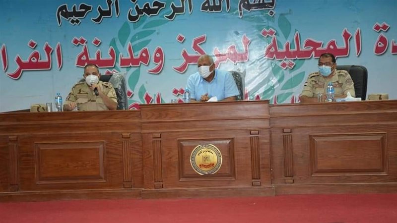 جانب من لقاء محافظ