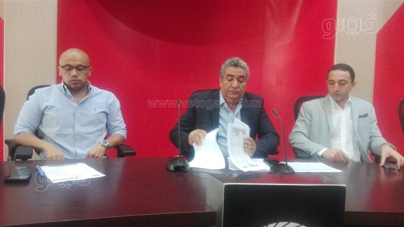 اللجنة الثلاثية برئاسة