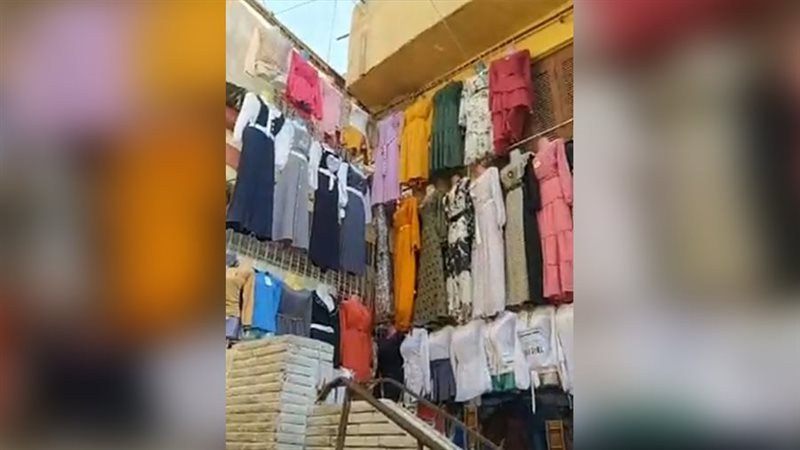 ملابس المدرسة في