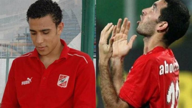أبو تريكة وعبد الوهاب