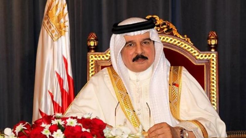 العاهل البحريني الملك
