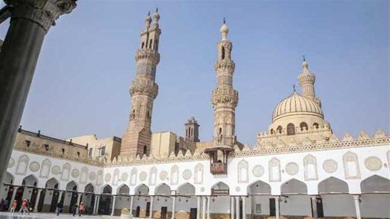 الجامع الأزهر 