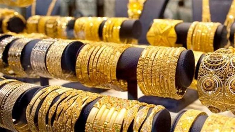 اسعار الذهب اليوم