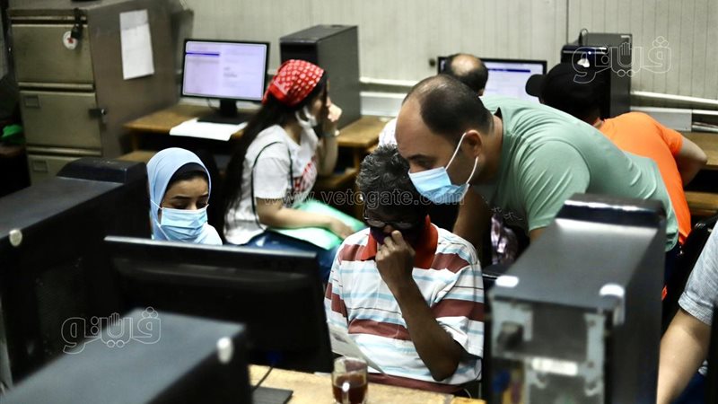 تنسيق الجامعات 2021