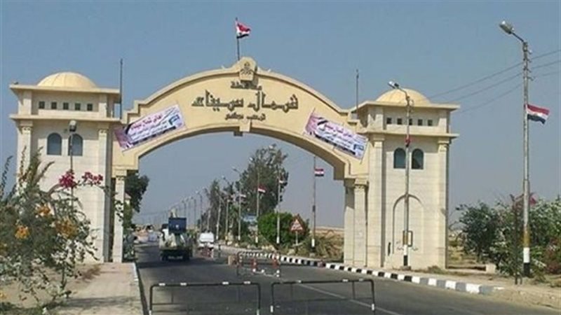 شمال سيناء