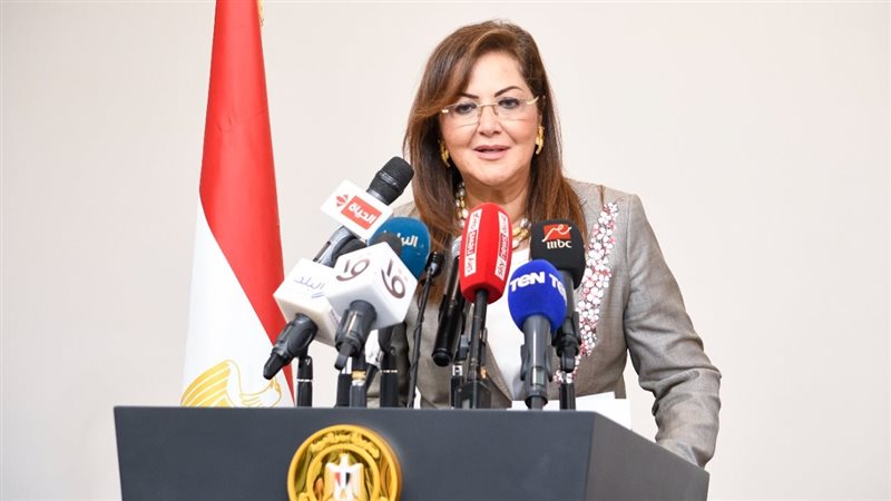 هالة السعيد وزيرة