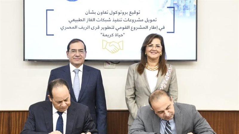 تعاون بين البترول
