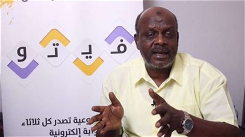 كابتن سيد يوسف 