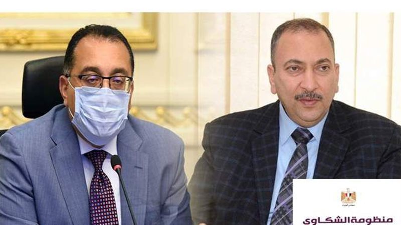 رئيس الوزراء والدكتور