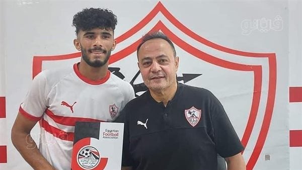 الزمالك يتعاقد مع محمد صلاح لاعب مركز شباب نجريج | صور