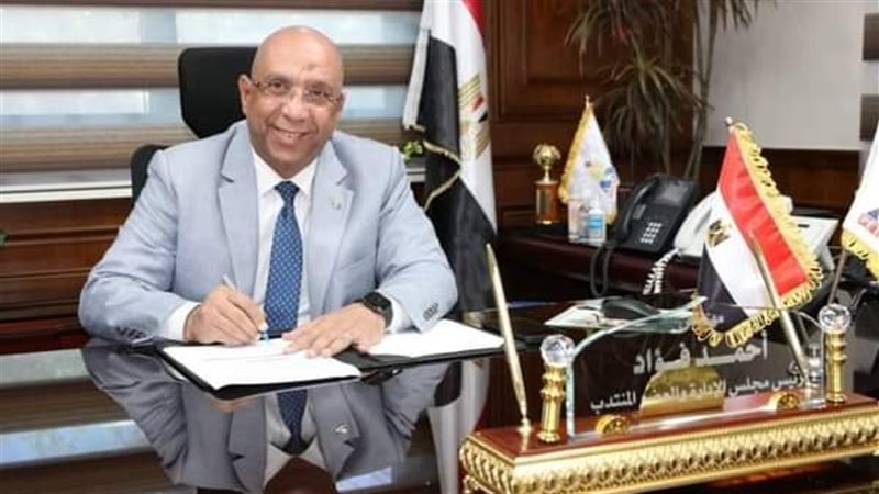 احمد فؤاد رئيس شركة