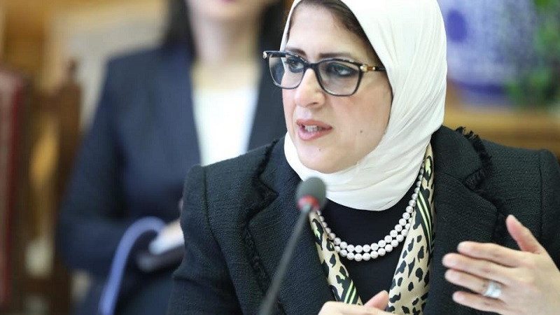 وزيرة الصحة د. هالة