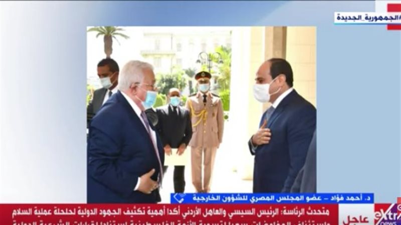 السيسي ونظيره الفلسطيني