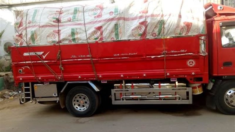 السيارة المضبوطة