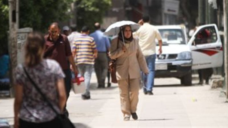 حالة الطقس 