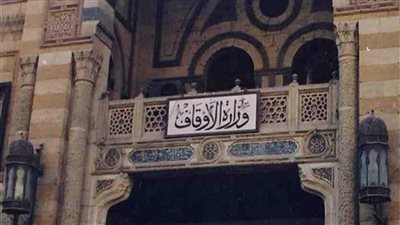 غلق مسجد عمر بن الخطاب بالمنوفية لعدم التزام المصلين بالإجراءات الاحترازية