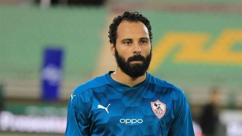 جنش حارس مرمي الزمالك