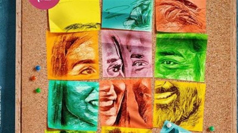 بوستر الفيلم