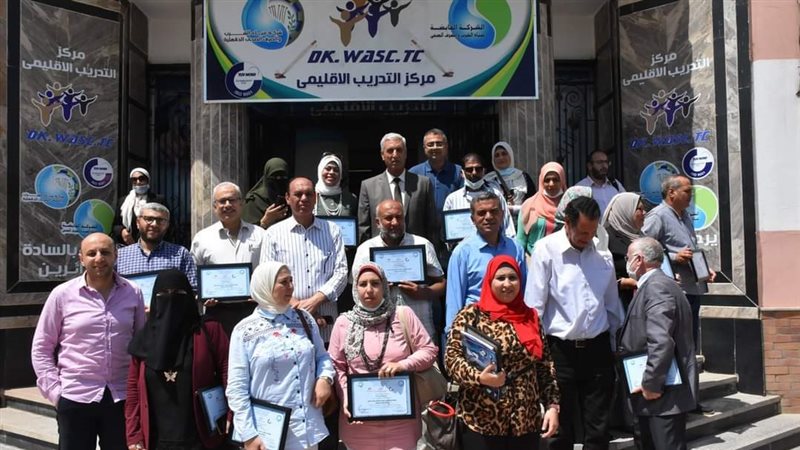 ورش مياه الدقهلية