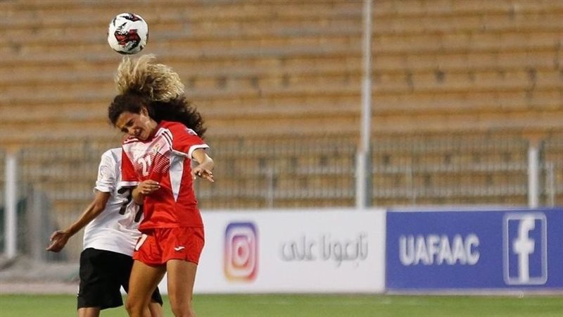 كأس العرب للسيدات