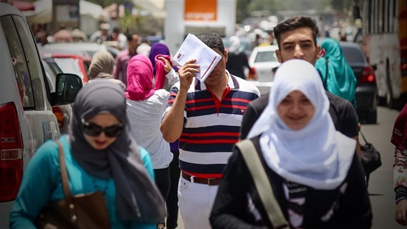 حالة الطقس 