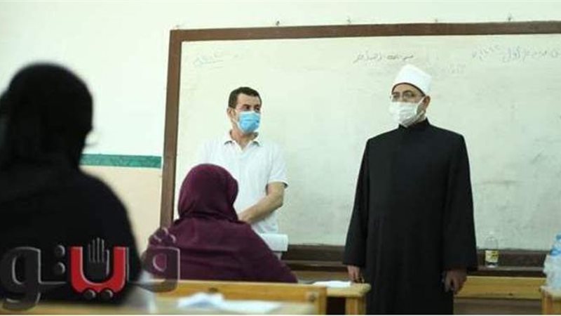 امتحانات الثانوية